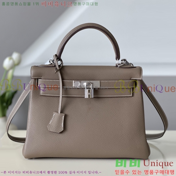 #޽ NEW ̸ 28/25  H581388-4 (ǰ)-2700롽