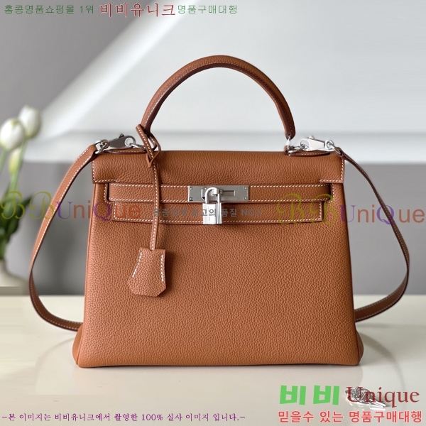 #޽ NEW ̸ 28/25  H581388-6 (ǰ)-2700롽