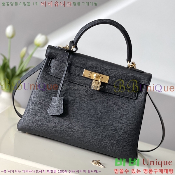 #޽ NEW ̸ 28/25  H581388-3 (ǰ)-2700롽