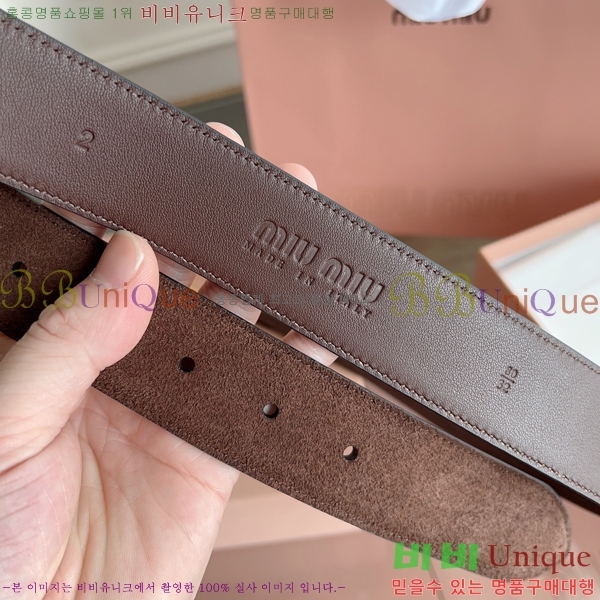 #̿̿ Ʈ MM641882-2 3.5CM