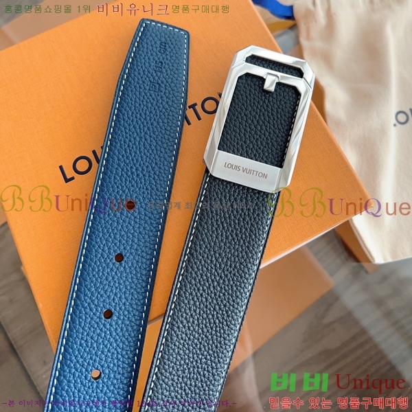 #̺ Ʈ LV541668-2 3.8CM