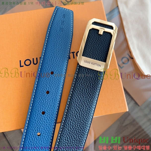 #̺ Ʈ LV541668-1 3.8CM