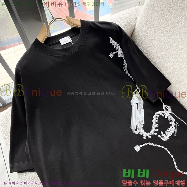   Ƽ  BU5728-1