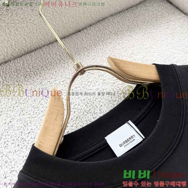  Ƽ  BU5728-1