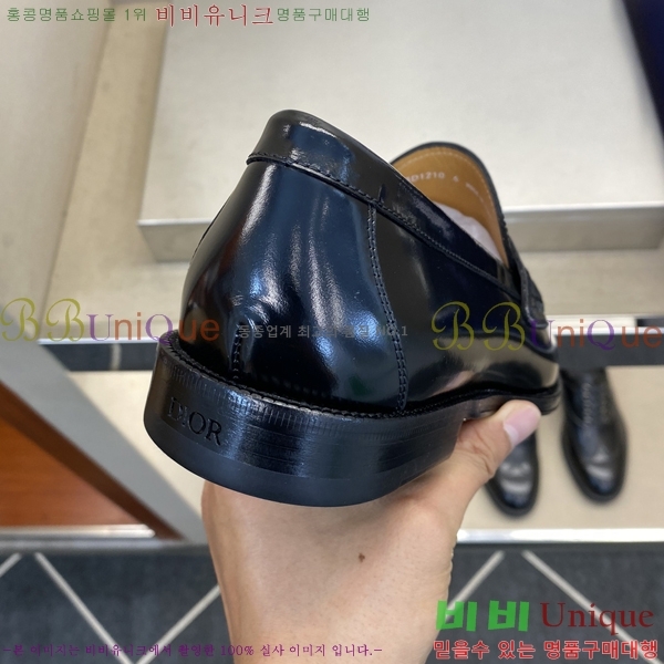    DI86192-1