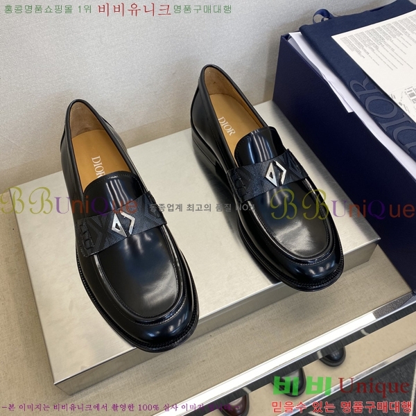    DI86192-1