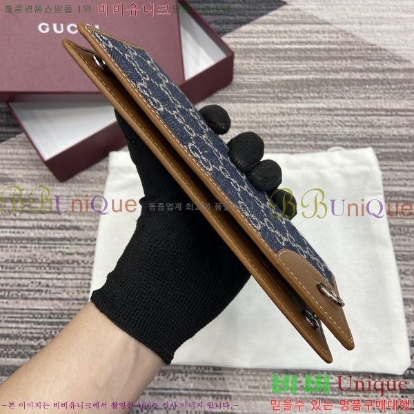 # GG   821802-103