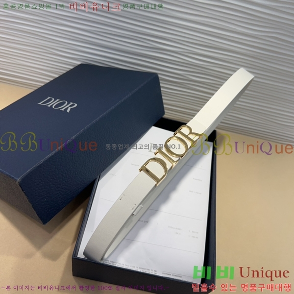 #   Ʈ DI545531-2