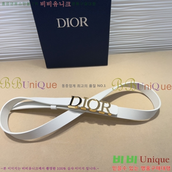 #   Ʈ DI545531-2