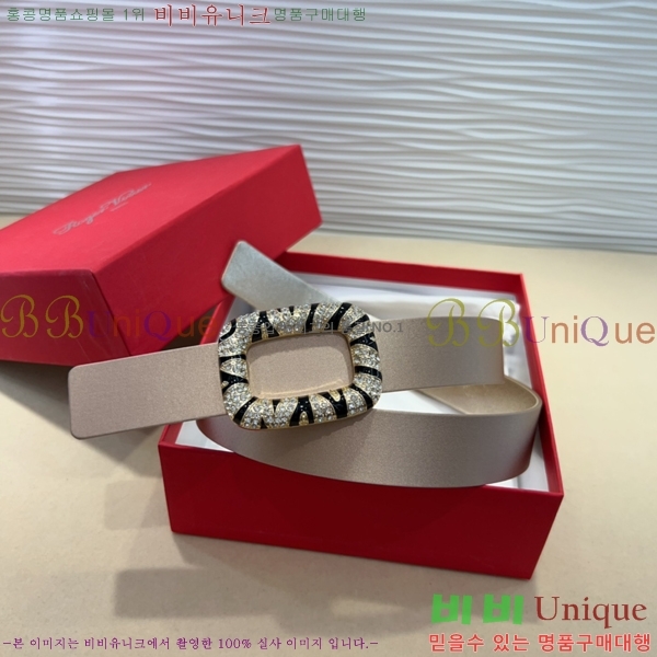 #  Ʈ RV251250-2 3CM