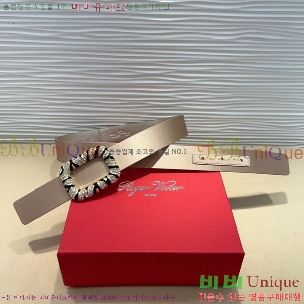 #  Ʈ RV251250-2 3CM