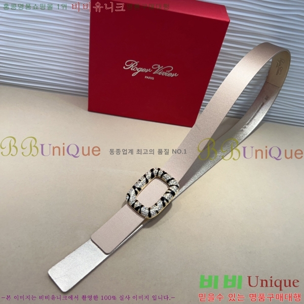 #  Ʈ RV251250-2 3CM