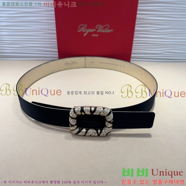 #  Ʈ RV251250-1 3CM