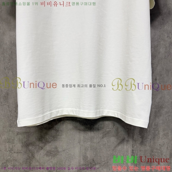    Ƽ MM627513