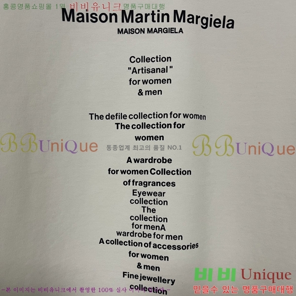    Ƽ MM627515-1