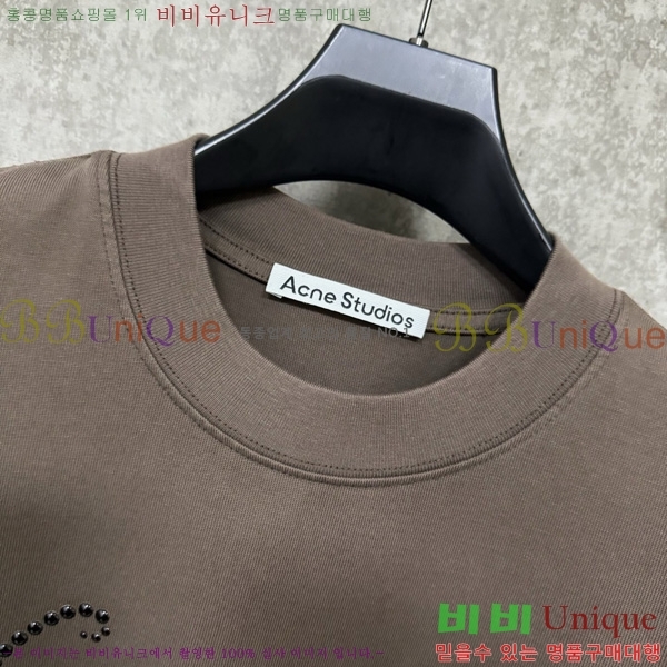  ũ Ʃ Ƽ AS5716826-2