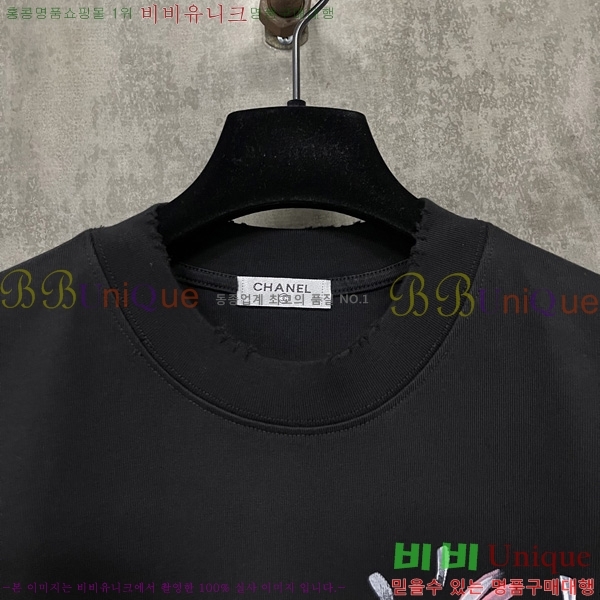 *  Ƽ CH50447516