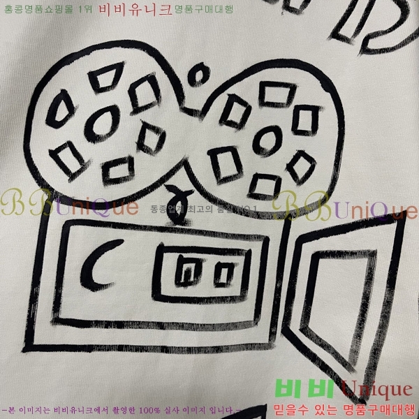  *  Ƽ CH50447517-1