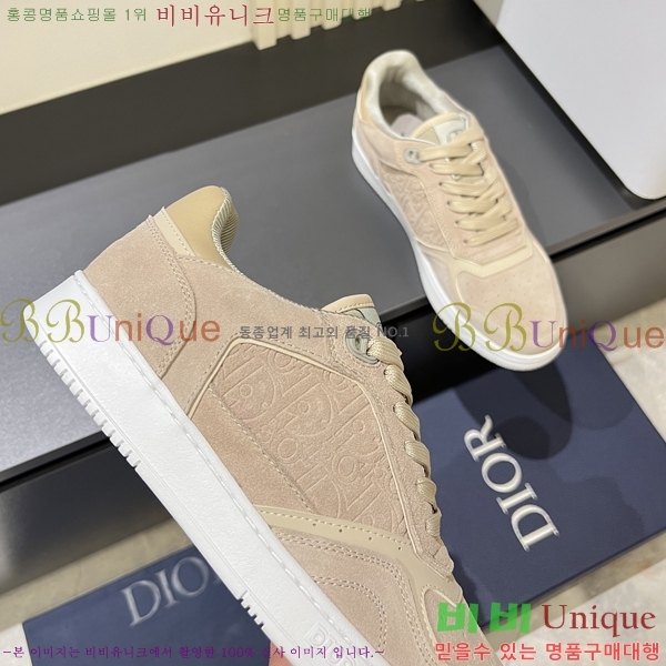   Ŀ DR974925-2