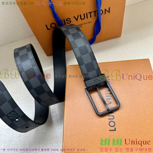 #̺ Ʈ LV541663-4 3.4CM