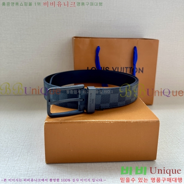 #̺ Ʈ LV541663-4 3.4CM