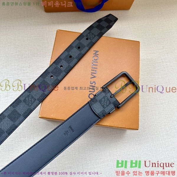 #̺ Ʈ LV541663-4 3.4CM