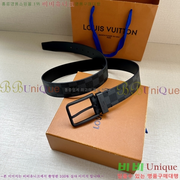 #̺ Ʈ LV541663-4 3.4CM