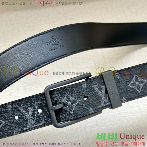 #̺ Ʈ LV541663-3 3.4CM