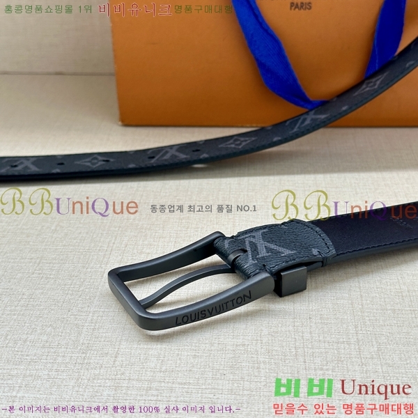 #̺ Ʈ LV541663-3 3.4CM
