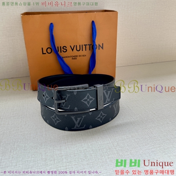 #̺ Ʈ LV541663-3 3.4CM