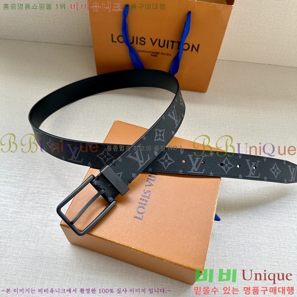 #̺ Ʈ LV541663-3 3.4CM
