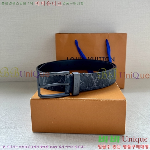 #̺ Ʈ LV541663-3 3.4CM