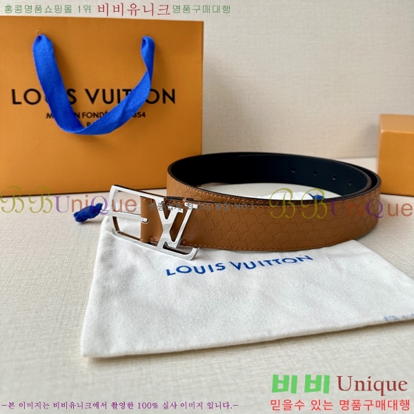 #̺ Ʈ LV541664-10 3.5CM