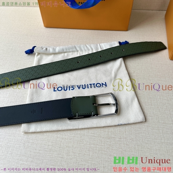 #̺ Ʈ LV541664-7 3.5CM