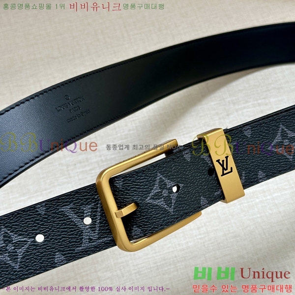#̺ Ʈ LV541665-4 3.4CM