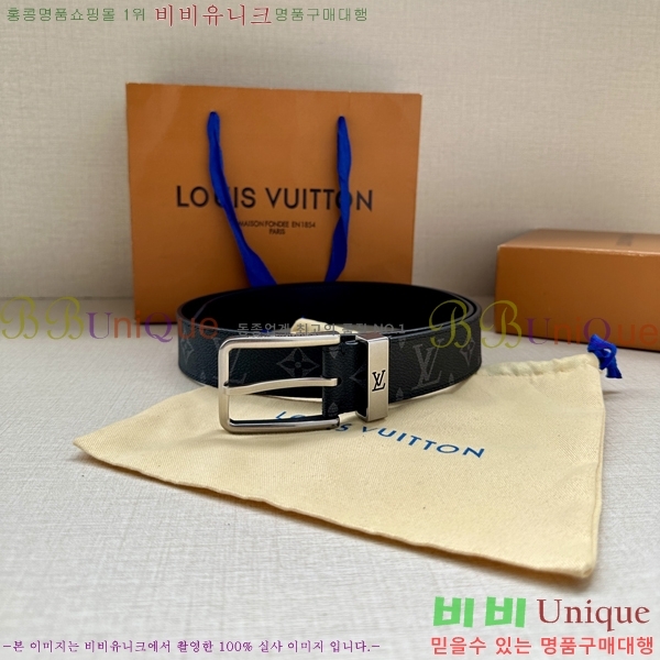 #̺ Ʈ LV541665-4 3.4CM