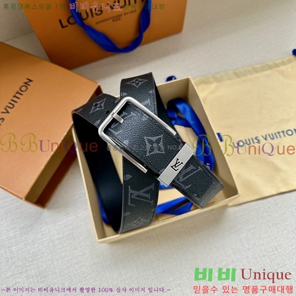 #̺ Ʈ LV541665-4 3.4CM