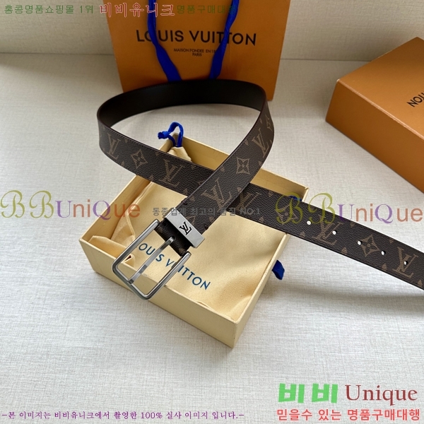 #̺ Ʈ LV541665-3 3.4CM