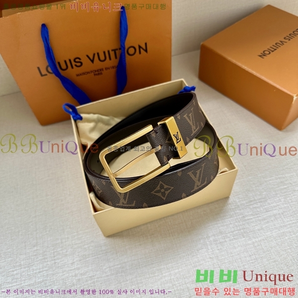 #̺ Ʈ LV541665-3 3.4CM