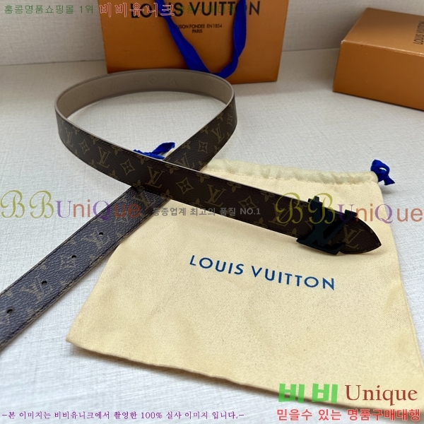 #̺  Ʈ LV541666-2 3CM