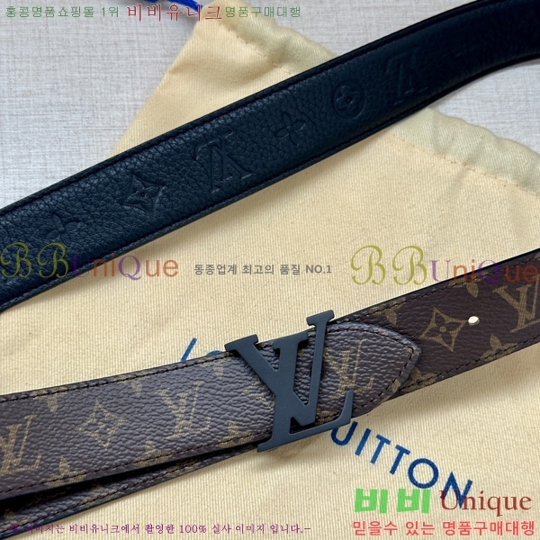 #̺  Ʈ LV541666-1 3CM