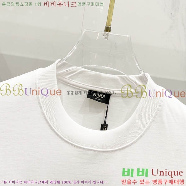    Ƽ FD256232-1