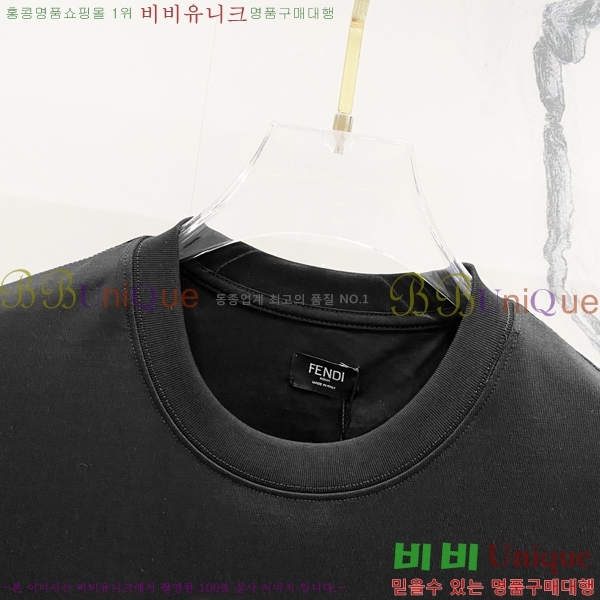    Ƽ FD256231-1