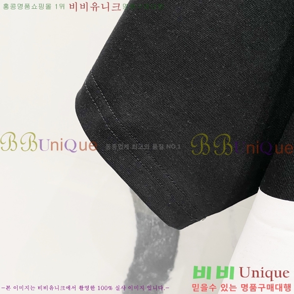    Ƽ B94711-2