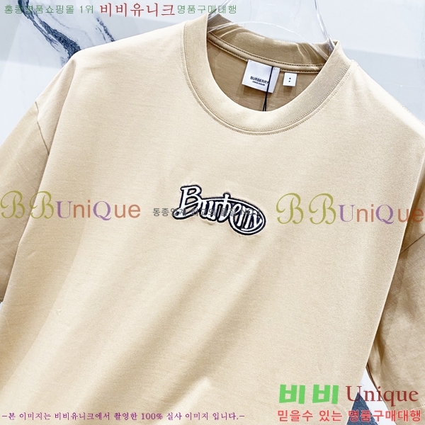    Ƽ B94710-2