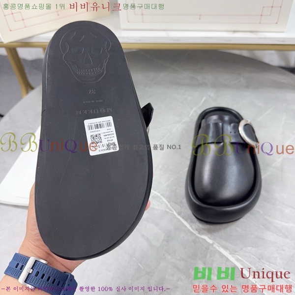 ˷   MQ97401-3