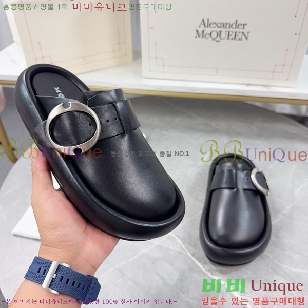 ˷   MQ97401-3