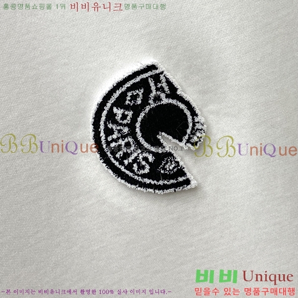  ޽  Ƽ 14H254266-6