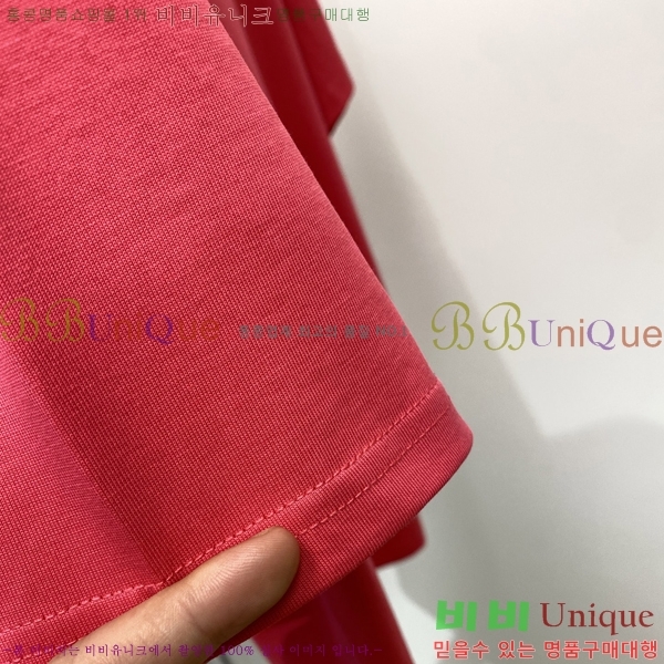    Ƽ GU5792393-1