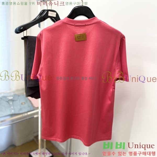    Ƽ GU5792393-1